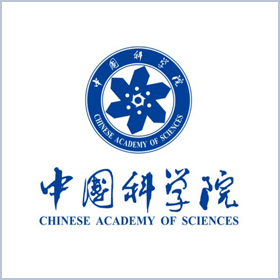 中国科学院(图1)